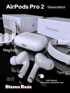 Наушники беспроводные, AirPods Pro 2 с чистым звуком, сенсорное управление