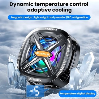 Кулер Phone Cooler, для телефона, автоматическое охлаждение, цифровой дисплей