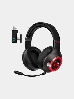 Беспроводная игровая гарнитура Edifier Hecate G4S