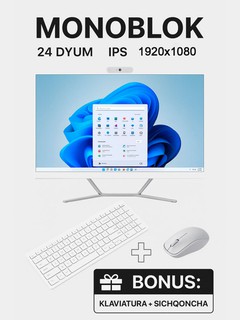 Моноблок 24" IPS, H61 - Intel Core i5/256GB/8GB DDR3, бонус - клавиатура и мышка