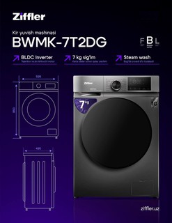 Стиральная машина Ziffler BWMK-7T2DG, серый