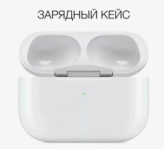 Беспроводные наушники Apple AirPods 4