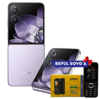 Смартфон Xiaomi MIX Flip 12/512GB