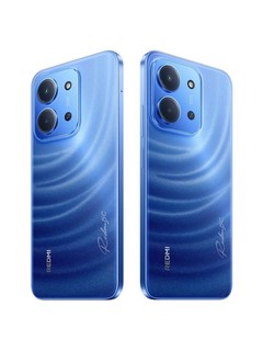 Smartfon Redmi 15C, 6/128 GB 8/256 GB, 6000 mA/s, 6.9" ekran