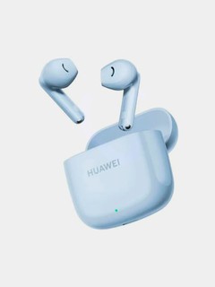 Simsiz quloqchin Huawei FreeBuds SE 2 T0016
