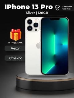 Smartfon Apple iPhone 13 Pro 256GB