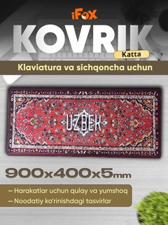 Игровой коврик Nillmax, для мыши, нескользящий, прошитые края, 90x40см