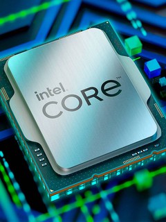 Protsessor Intel Core i7-13700F LGA1700, 16 x 2100 MHz
