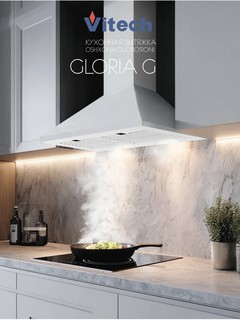 Вытяжка кухонная купольная Vitech Gloria G - 60 см, 610 м³/ч, LED 2×5 Вт, 3 скорости, кнопочное управление