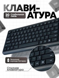 Беспроводная Bluetooth-клавиатура LBR K785, бесшумная клавиатура, механическая клавиатура