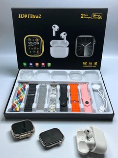 Aqlli soat, 1+1, 2 ta Smart Watch 8 va 8 ultra, 11 ta kamar va g'ilof bilan