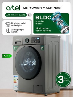 Стиральная машина ARTEL ART-WM 6001-AERO - (6 кг)