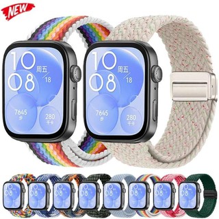 Magnetic Nylon Strap Adjustable Buckle for Apple Watch Strap Ultra2 49mm 45mm 44mm 41mm 40mm 38mm Band for Apple Watch Band iWatch 9 8 7 6 5 4 3 2 SE