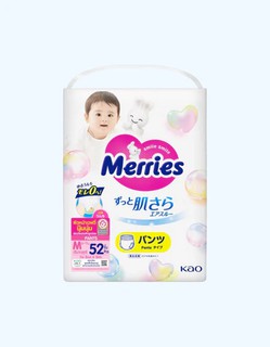 Merries Panty tagliklari, M, 6-11 kg, 58 dona