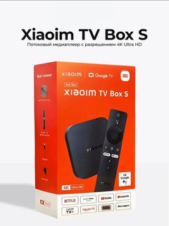 Smart Box и TV Stick для телевизора, Smart TV Box, Android TV Stick, X96q, TVR3box