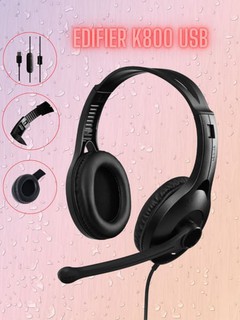 Компьютерная гарнитура Edifier K800