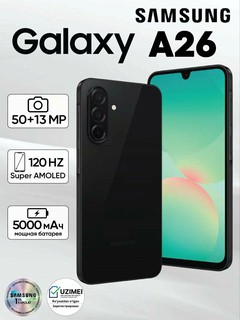Smartfon Samsung Galaxy A26 6/128GB