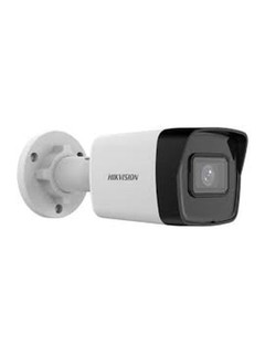 IP kamera Hikvision DS-2CD1023G2-I