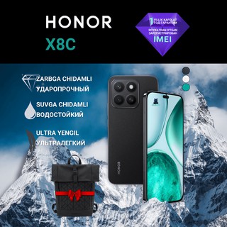 Смартфон Honor X8c 8/256GB