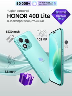 Smartfon Honor 400 Lite 8/256GB