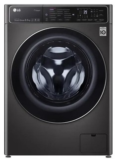 LG F2T9GW9P Kir yuvish mashinasi