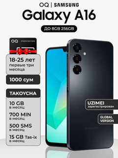 Smartfon Samsung Galaxy A16 8/256GB