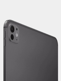 Planshet Apple iPad Pro M4 256GB