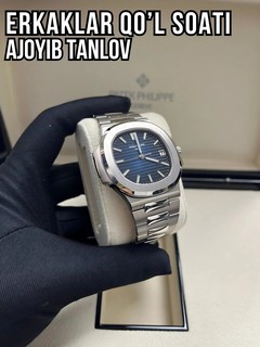 Наручные часы Prospex