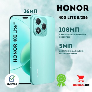 Смартфон Honor 400 Lite 8/256GB