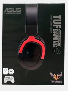 Игровые наушники Asus TUF Gaming H3
