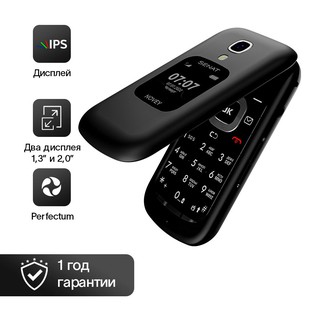 Кнопочный телефон Novey Senat CDMA SC1, черный