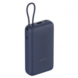 Внешний аккумулятор Xiaomi 33W Power Bank 20000mAh (Integrated Cable) Blue