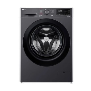 LG F2V3PS6J Kir yuvish mashinasi