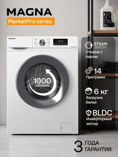Kir yuvish mashinasi Magna, invertor motor, 6/8 kg, 1000/1200 ob/daq, bug' bilan yuvish