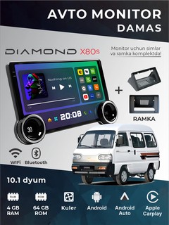 Авто монитор Tesla / Diamond X80 2K, 10.1 дюйма 4+64 ГБ, WiFi кулер, с рамкой и кабелями
