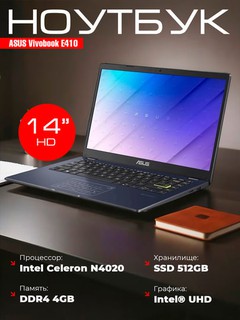 Ноутбук Asus Vivobook с Windows для офиса, дома, учебы и работы