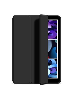 Чехол для Ipad Air/Pro 4,5,6, 10.9/11