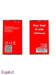 Аккумулятор itel/sicco/Novey/bl25bi/19ci/2bi