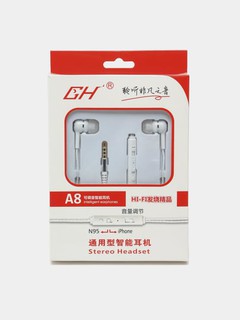 Simli naushnik GH A7, A8, mikrofonli, iPhone va Android telefonlar uchun