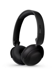 Полноразмерные наушники Philips H 2209, черный