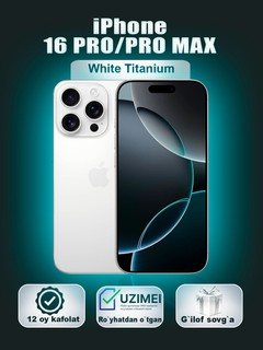 IPhone 16 Pro, Pro Max, 128, 256 DualSim, SIM, чехол в подарок
