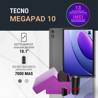 Планшет Tecno MegaPad 10 4G 4/128 ГБ, серый
