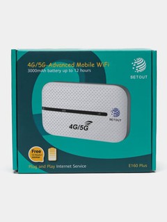 Карманный WIFI-роутер 4G, 5G белый и черный, аккумуляторная батарея до 12-час