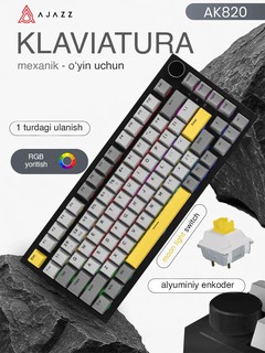 Клавиатура AJAZZ AK820 проводная механическая клавиатура, игровая клавиатура с подсветкой