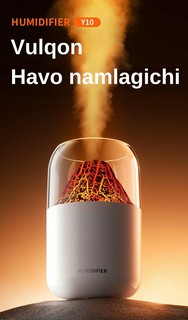 Увлажнитель воздуха H 2 O"Humidifier 2",36 kv/m,0.300л, керамический распылитель, УФ-лампа