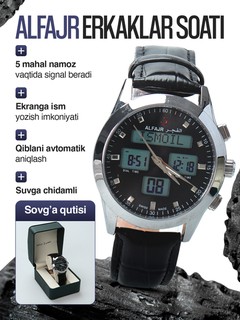 AL FAJR Erkaklar soati Qibla Watch