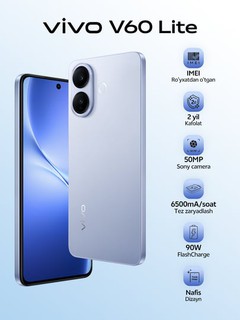 Смартфон Vivo V60 Lite 4G, 8PAM 256ГБ, Zeiss камера, защита от пыли и воды, 6500 мАч