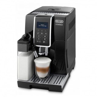Qahva mashinasi De'Longhi ECAM 350.55