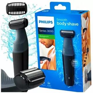 Триммер Philips BG3010