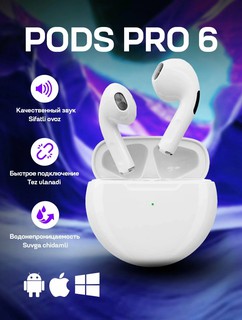 Беспроводные наушники pods Pro 6, белые, доступные и самые популярные наушники